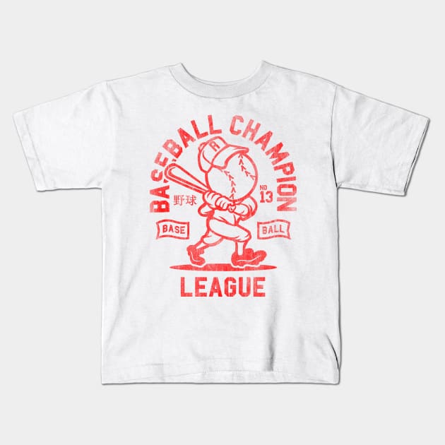 Baseball Champion Kids T-Shirt by DesignedByFreaks